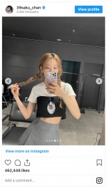 宮脇咲良の三つ編みショットを世界中のファンが絶賛　※「宮脇咲良」インスタグラム