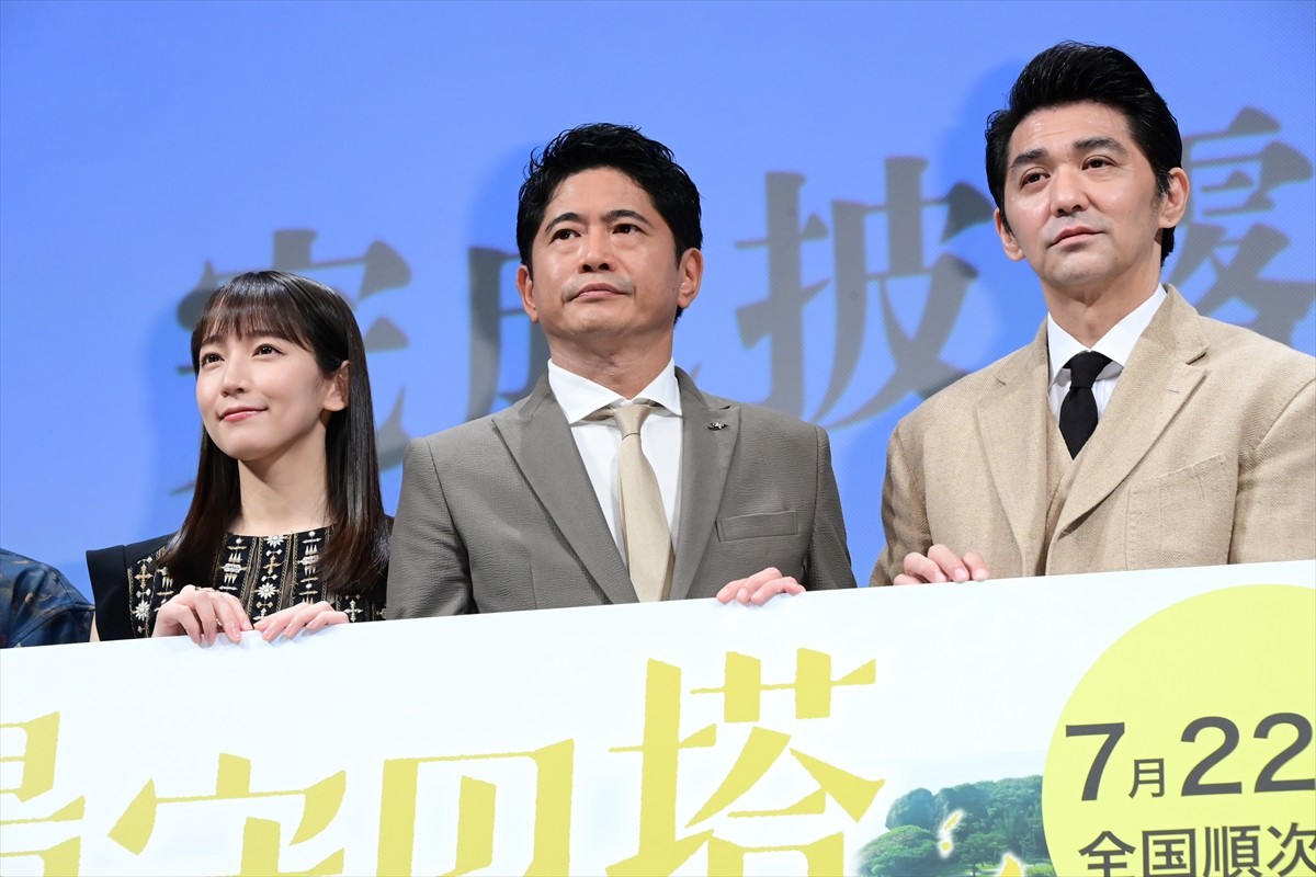 萩原聖人「奇跡に近い」　映画業界の不文律破った主演作の完成に感無量