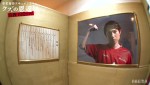 『空気階段ドキュメンタリーseason1「自腹100万円！クズの恩返し！」』より