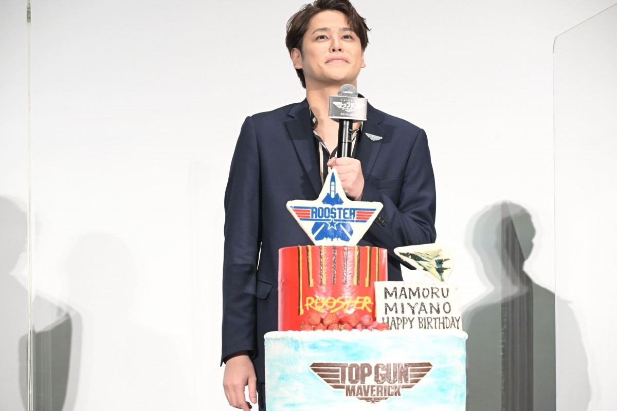 宮野真守、森川智之と武内駿輔に誕生日祝われ「限界を超えていきたい」