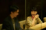 【動画】麻生久美子、関西弁の人妻を熱演！　“元夫”長谷川博己と恋に落ちた瞬間　『はい、泳げません』本編映像