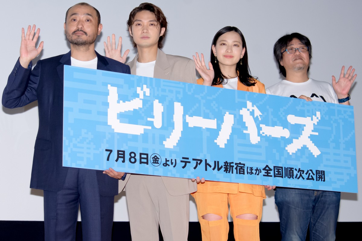 磯村勇斗、初主演映画は「欲望を捨てて作品に臨んでいた」　役作りで食事を我慢