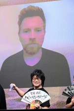 「最終話直前『オビ＝ワン・ケノービ』ユアン×ヘイデン×監督に直撃 LA－東京中継イベント」で画面越しに初対面を果たした森川智之とユアン・マクレガー