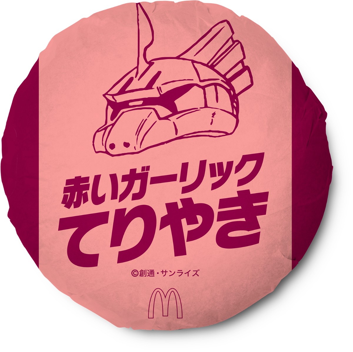 20220621_マクドナルド