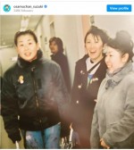 【写真】森三中、驚きの“秘蔵写真”公開に反響続出　「若い」「お宝写真」