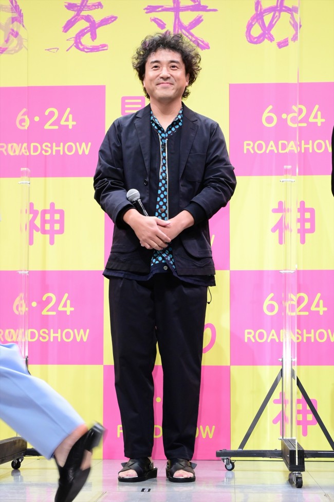 【本作紹介時のみ使用可】映画『神は見返りを求める』完成披露試写会イベント　20220602実施