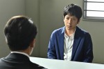 【写真】『マイファミリー』第9話　場面カット