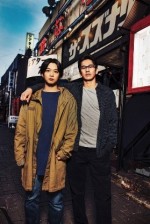 宝田多家良（千葉雄大）＆鴨島友仁（永山絢斗）　『WOWOWオリジナルドラマ ダブル』