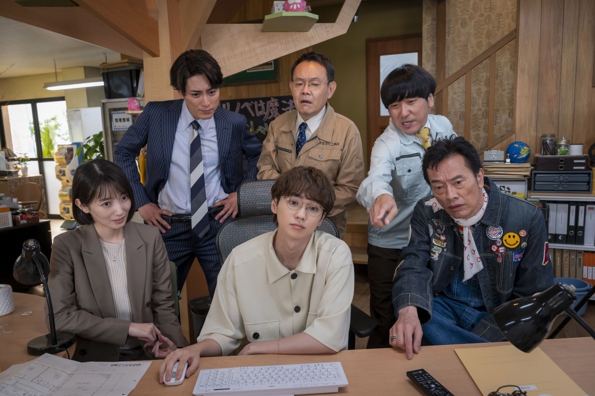『魔法のリノベ』“玄之介”間宮祥太朗、“わび力”発揮　「インパクトがすごい」「天才」と反響