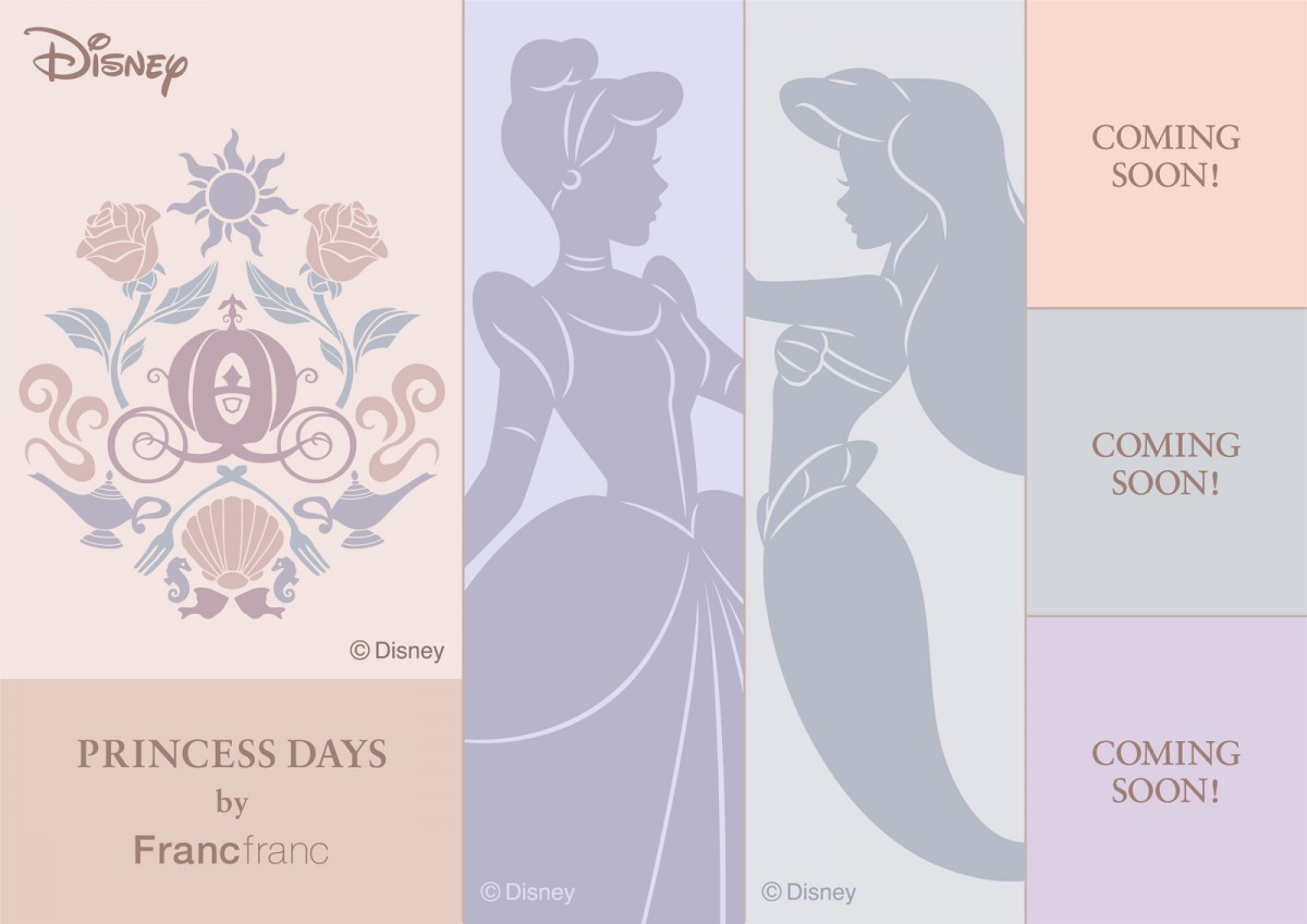 「PRINCESS DAYS by Francfranc」第1弾