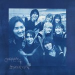 櫻坂46、1stアルバム『As you know?』ジャケット写真（通常盤）