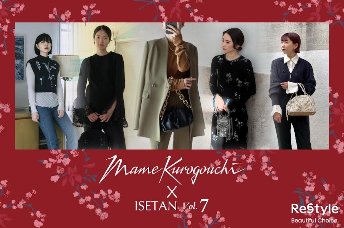 「Mame Kurogouchi 2022 Pre Fall Collection」 POP UP