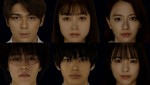 【動画】橋本環奈主演『カラダ探し』ルールがわかる特別映像