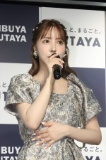 三上悠亜、スタイルブック『Miss』出版記念記者会見に登場