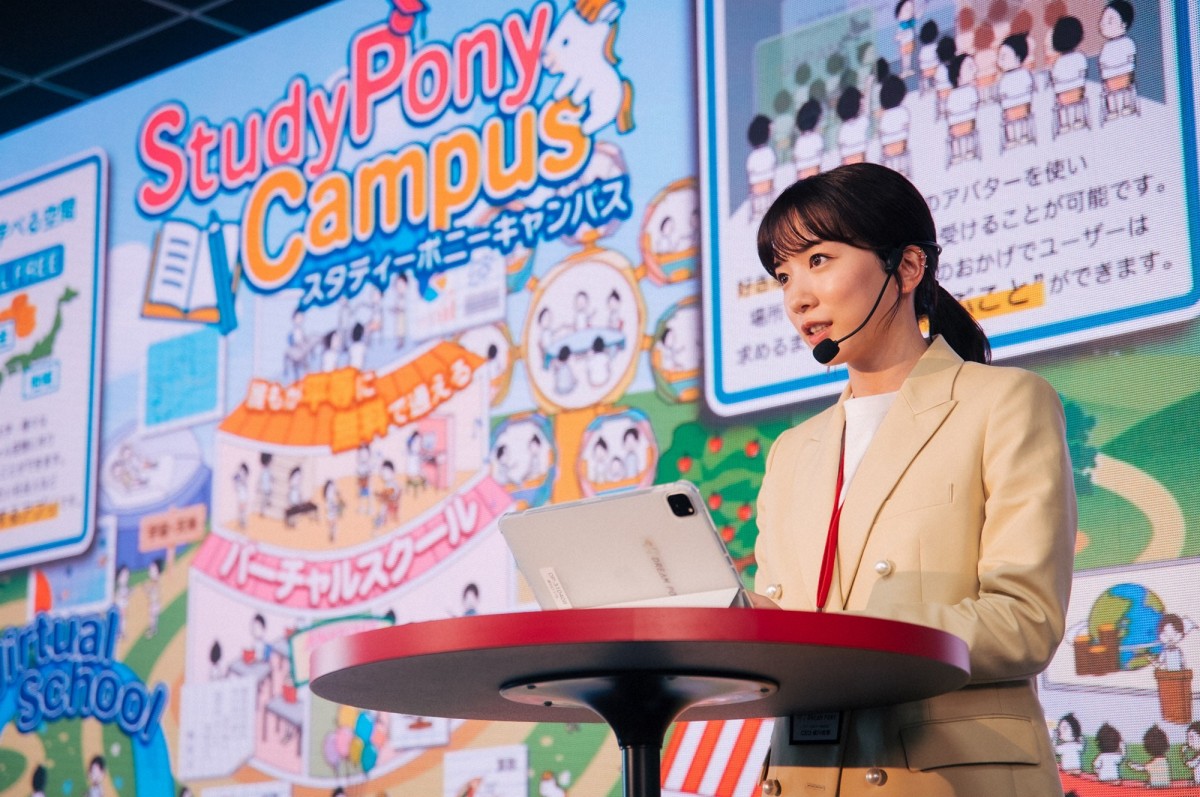 『ユニコーンに乗って』第5話　佐奈、小鳥にもやもや　気になる理由がわからず戸惑う