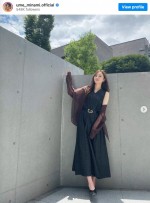 【写真】170cmの高身長　乃木坂46・梅澤美波、ワンピースで美しい姿「一枚さらっと、楽ちん！」