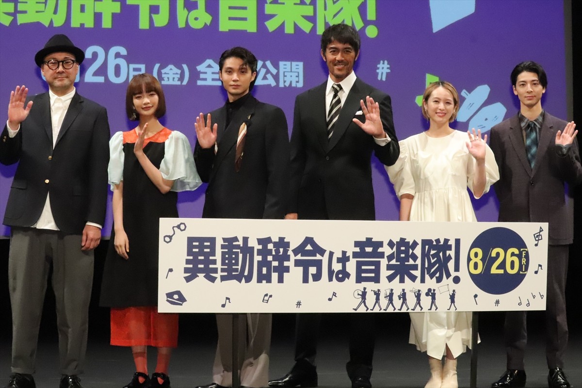 阿部寛、ドラムに初挑戦！　“苦戦”告白も清野菜名＆高杉真宙は「かっこよかった」と絶賛