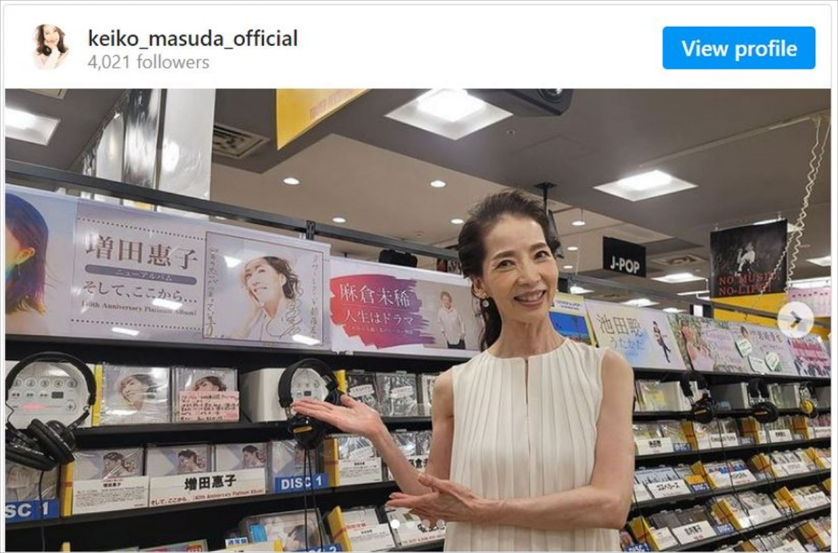タワーレコード新宿店を訪れた増田恵子 ※「増田恵子」インスタグラム