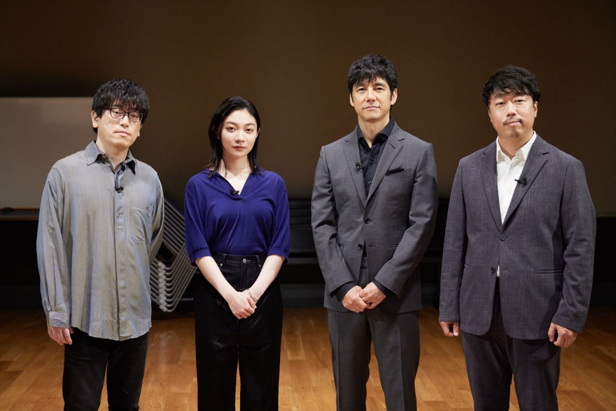 『「ドライブ・マイ・カー」と濱口竜介監督の世界』に出演する(左から)大江崇允、三浦透子、西島秀俊、山本晃久