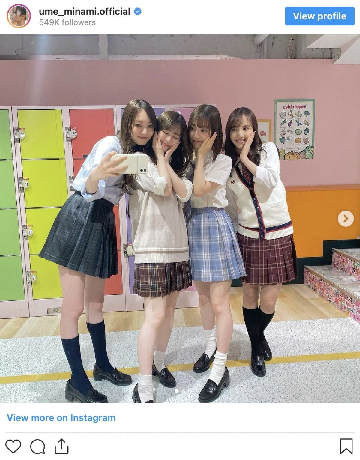 乃木坂46・梅澤美波ら、制服プリクラ公開   「こんな制服姿はきっと最後な気がします」