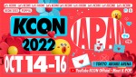 3年ぶりに「KCON 2022 JAPAN」開催へ！　10．14から東京・有明アリーナで