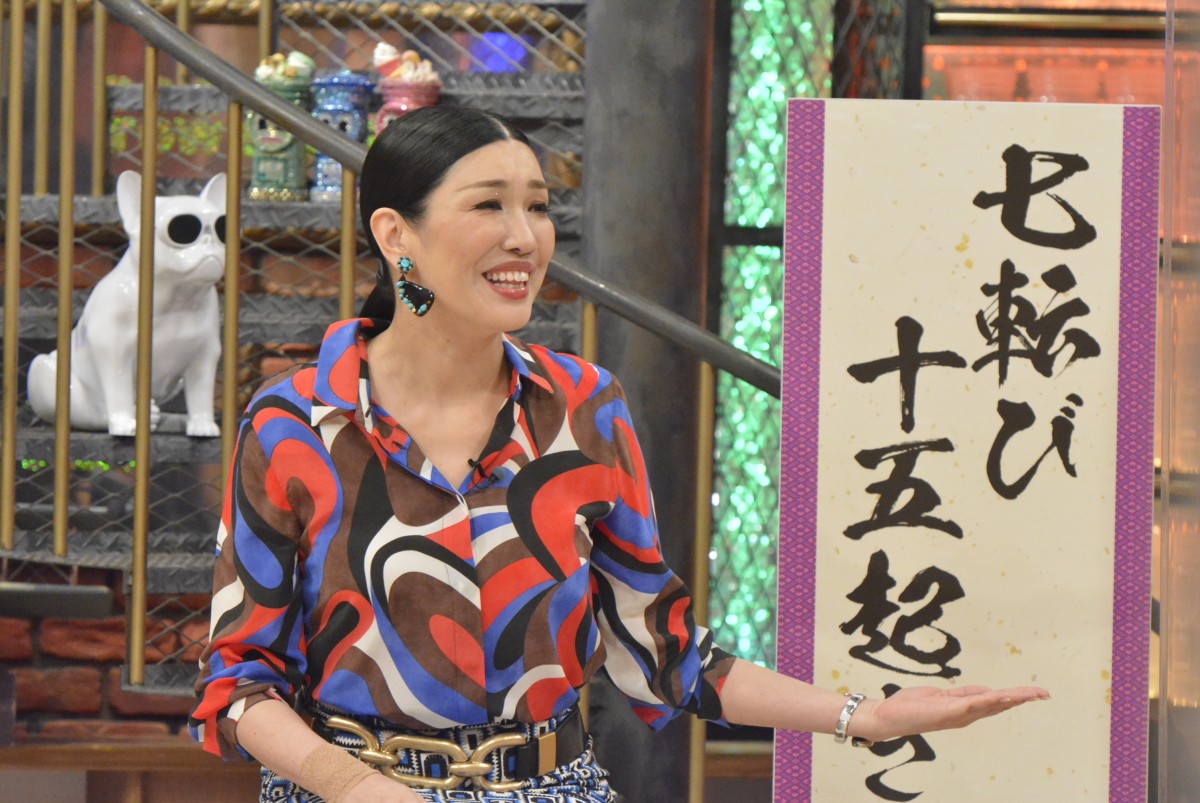 アンミカ、収録中に泥酔も「どうにかなるもんやな」松本人志「現場エグかった！」