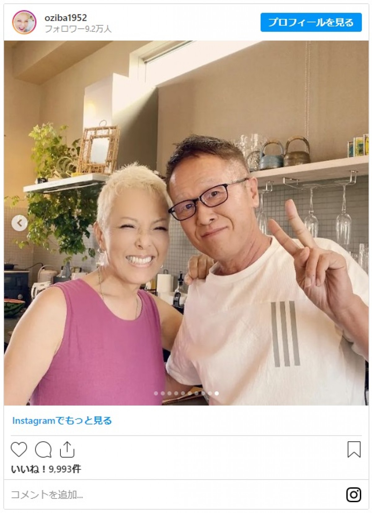 “ピーター”池畑慎之介、70歳に！　「輝いてる〜」「世界一綺麗なお爺ちゃん」