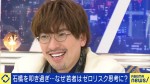 18日放送の『ABEMA Prime』より