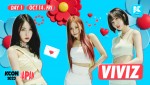 『KCON 2022 JAPAN』に出演するVIVIZ