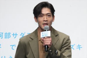 松下洸平、映画『アイ・アム まきもと』完成報告会に登場