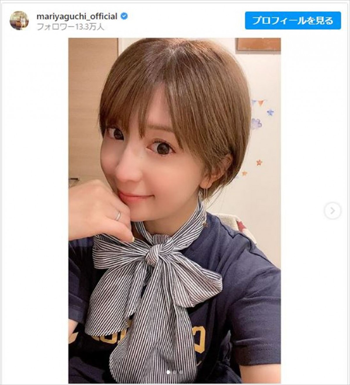 　矢口真里、髪バッサリ「めーちゃ短く」イメチェンで反響「ショートカットのやぐっちゃんは世界一」