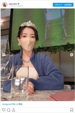 ウェディングドレス姿を公開した足立梨花 ※「足立梨花」インスタグラム