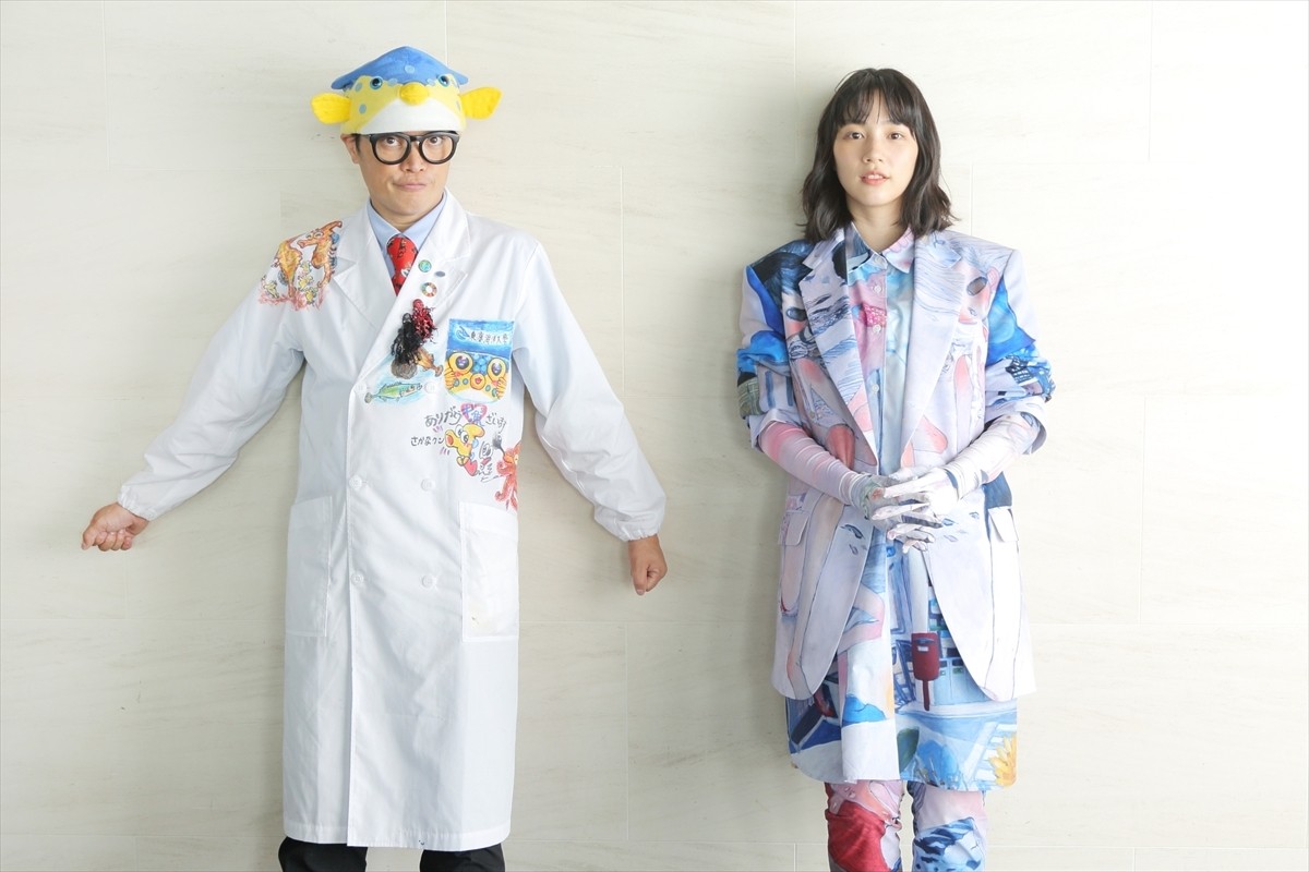 のん＆さかなクン、“好き”に向かって突き進むところに共感　互いを“お魚”に例えると？