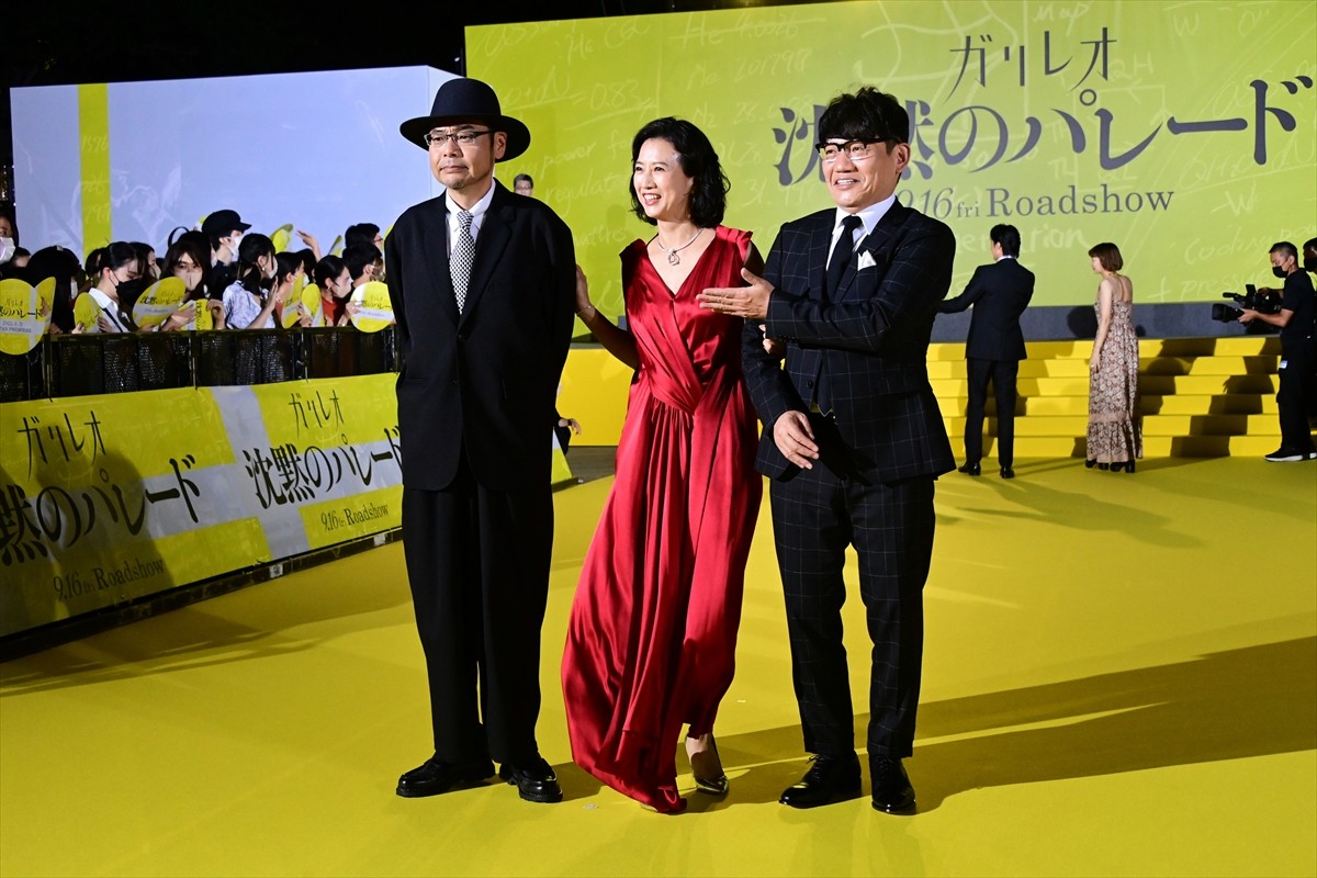 柴咲コウ、9年ぶりの『ガリレオ』湯川学に「緊張しました」　福山雅治は全幅の信頼語る