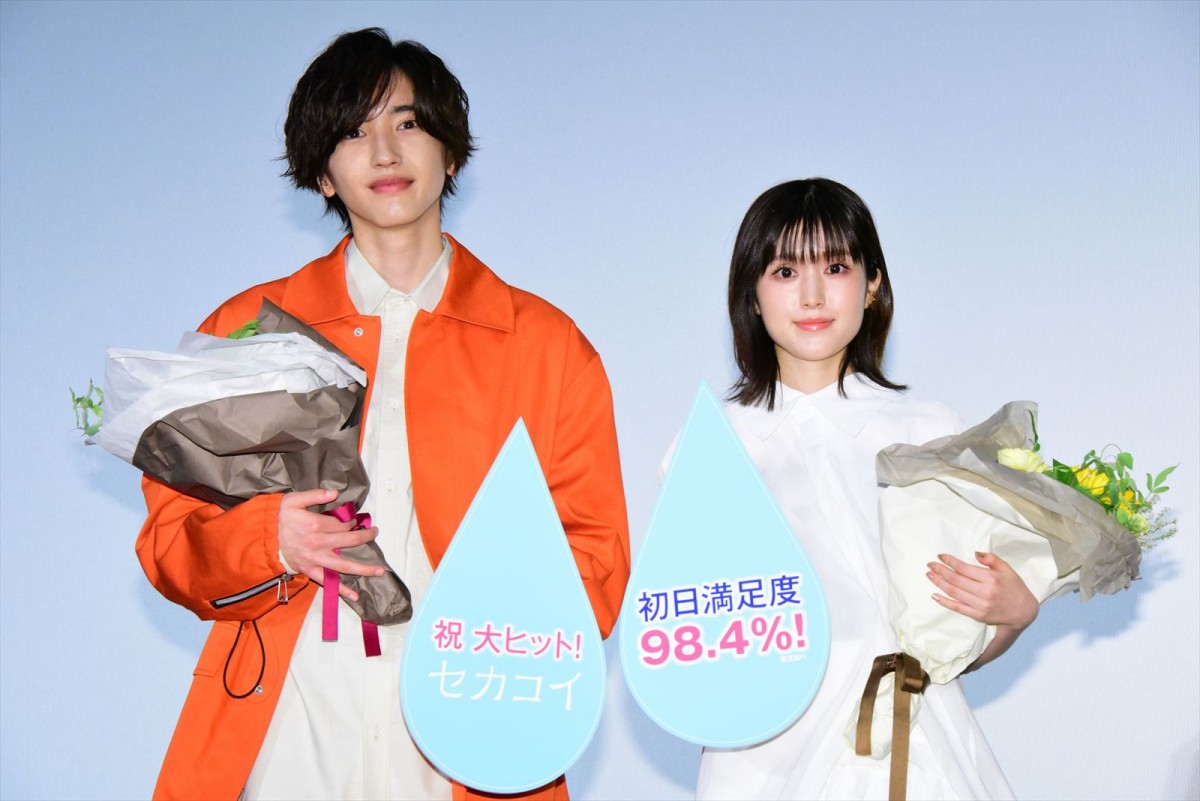 なにわ男子・道枝駿佑「自分の人生にとって特別な作品」初主演映画に感慨