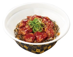 220826_炭火やきとり丼
