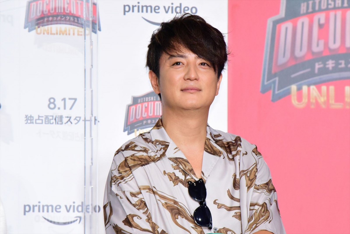 氣志團・綾小路翔「色々な勇気もらった」夏に一皮むけたエピソード告白