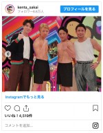 （左から）黄皓、相田周二、酒井健太、魔裟斗　※「酒井健太（アルコ＆ピース）」インスタグラム