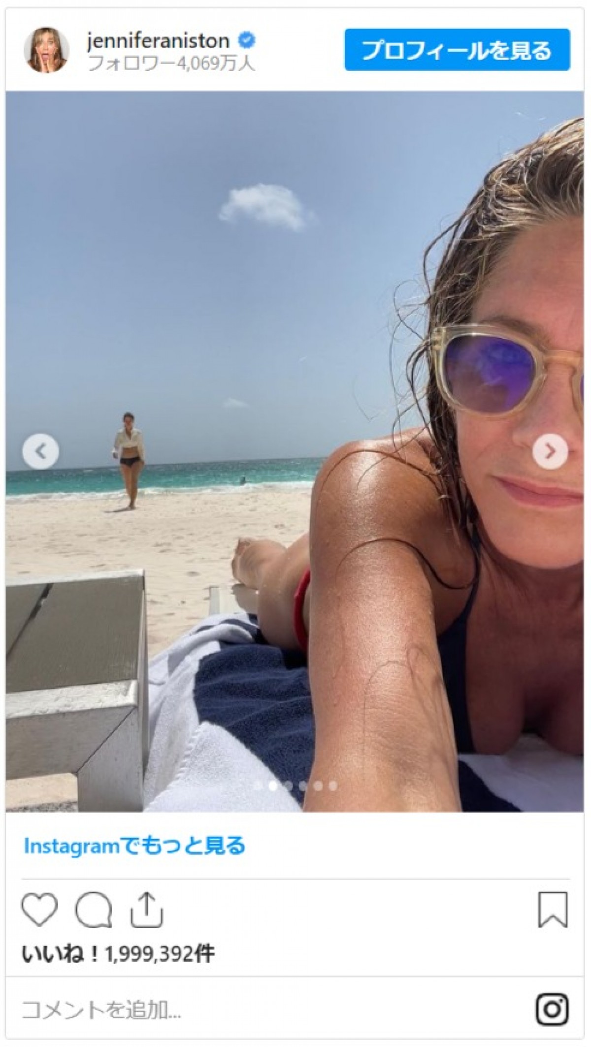 ジェニファー・アニストン・53歳、水着姿でビーチバカンスを満喫