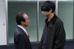 【写真】『競争の番人』第8話場面カット