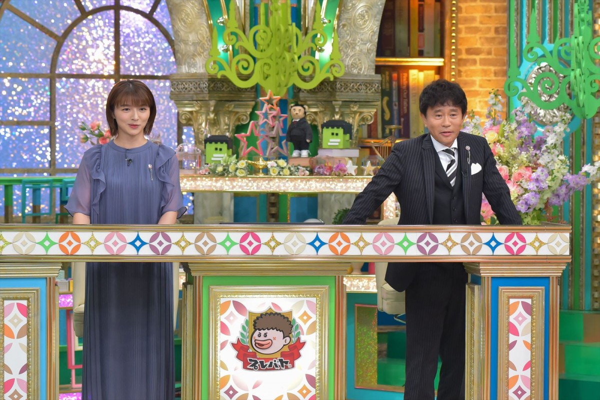 Kis‐My‐Ft2・宮田俊哉、今夜『プレバト！！』で俳句＆バナナアートに挑戦