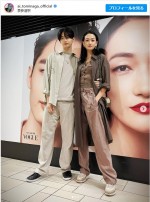 【写真】冨永愛、身長188cmの息子・章胤との2ショットがカッコよすぎる「スーパー親子」「2人とも素敵」