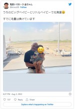 【写真】「すでに毛量で負けています」鬼越・金ちゃん、相方と愛息子の2ショット公開