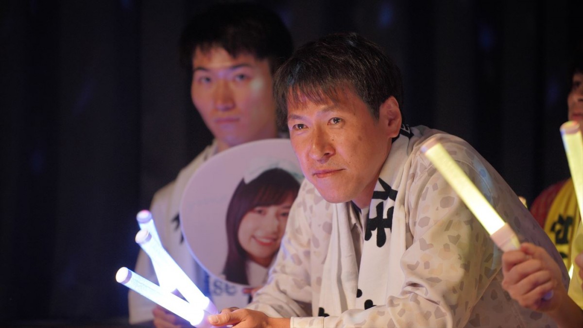 松村沙友理がアイドルのライブで大興奮！　『推し武道』場面写真、片田陽依＆末吉9太郎ら追加キャスト解禁