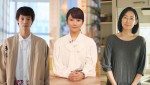 ドラマ『ノンレムの窓 2022・秋』で主演を務める（左から）窪田正孝、木村文乃、木村多江