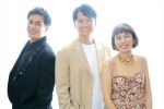 （左から）北村一輝、福山雅治、柴咲コウ