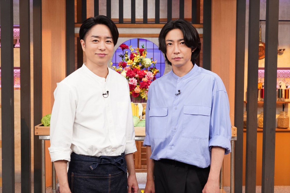 9月17日放送の『1億3000万人のSHOWチャンネル』より(左から)櫻井翔、相葉雅紀