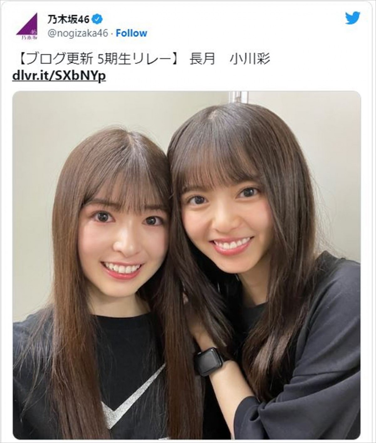 乃木坂46・齋藤飛鳥＆小川彩、2ショットに反響「そっくり」「姉妹みたい」