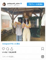 （左から）与田祐希、西野七瀬　※「与田祐希（乃木坂46）」インスタグラム