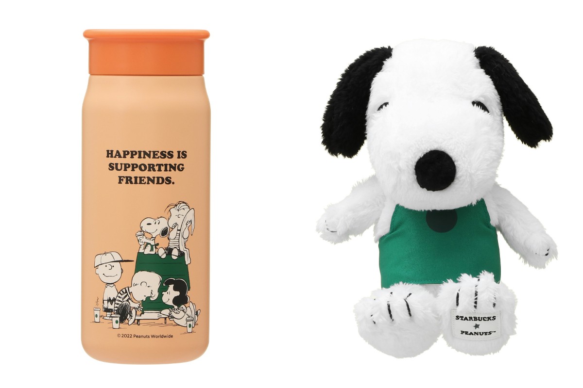 「スタバ」×『PEANUTS』が初コラボ！　タンブラーやキャップなど発売決定
